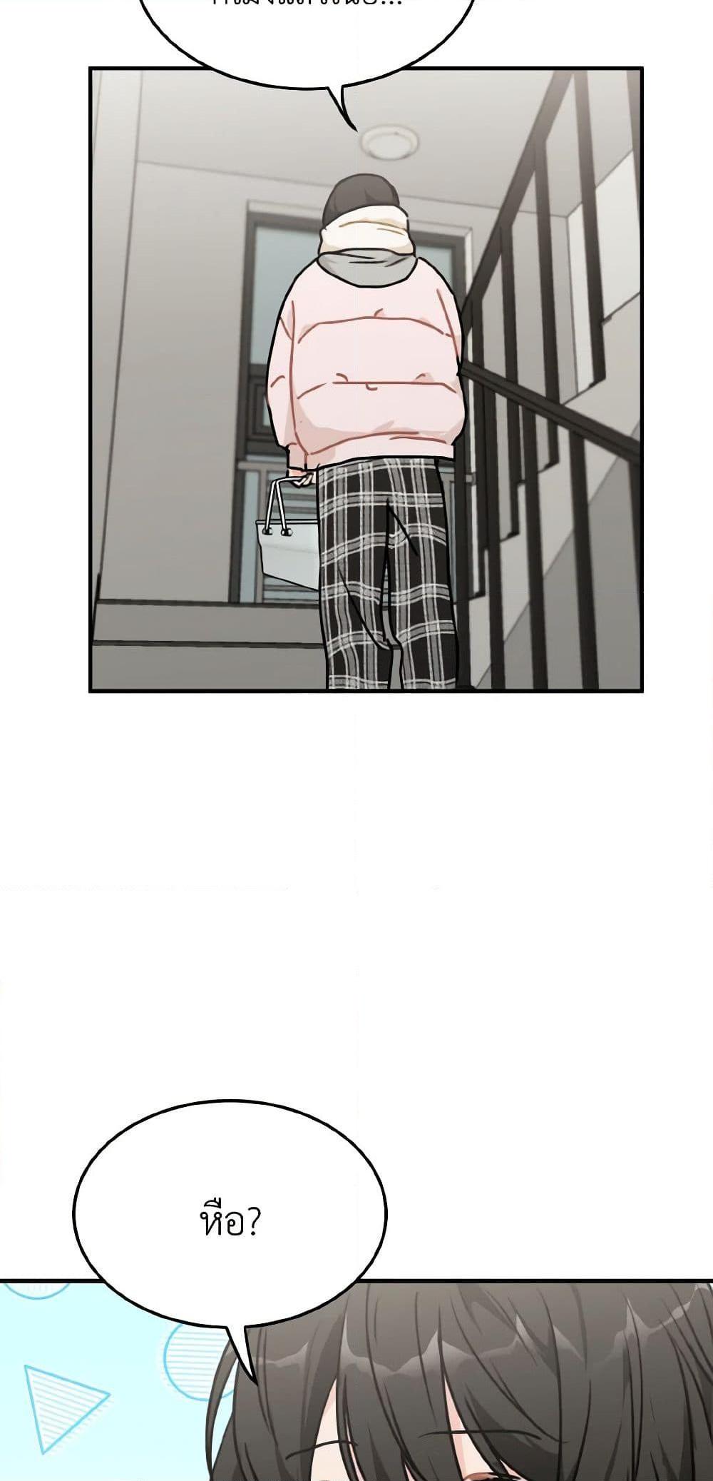 Manga-lc-com อ่านมังงะ อ่านการ์ตูน ออนไลน์ ฟรี Lovely Runner ตอนที่ 1 2 3 4 5 6 7 8 9 10 11 12 13 14 ฟรี ไม่มีโฆษณา Manga-lc - อ่าน มังงะ อ่าน การ์ตูน ออนไลน์ อ่านมังงะ ฟรี