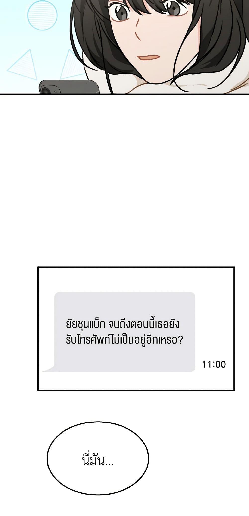 Manga-lc-com อ่านมังงะ อ่านการ์ตูน ออนไลน์ ฟรี Lovely Runner ตอนที่ 1 2 3 4 5 6 7 8 9 10 11 12 13 14 ฟรี ไม่มีโฆษณา Manga-lc - อ่าน มังงะ อ่าน การ์ตูน ออนไลน์ อ่านมังงะ ฟรี