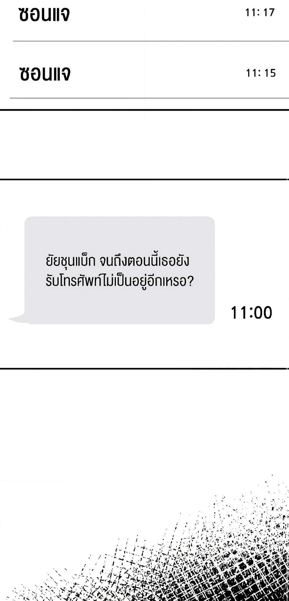 Manga-lc-com อ่านมังงะ อ่านการ์ตูน ออนไลน์ ฟรี Lovely Runner ตอนที่ 1 2 3 4 5 6 7 8 9 10 11 12 13 14 ฟรี ไม่มีโฆษณา Manga-lc - อ่าน มังงะ อ่าน การ์ตูน ออนไลน์ อ่านมังงะ ฟรี