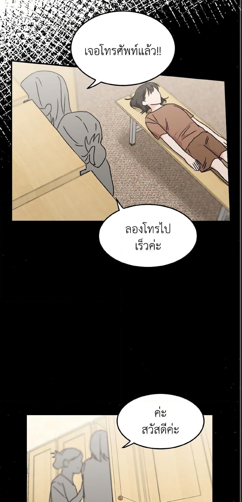 Manga-lc-com อ่านมังงะ อ่านการ์ตูน ออนไลน์ ฟรี Lovely Runner ตอนที่ 1 2 3 4 5 6 7 8 9 10 11 12 13 14 ฟรี ไม่มีโฆษณา Manga-lc - อ่าน มังงะ อ่าน การ์ตูน ออนไลน์ อ่านมังงะ ฟรี