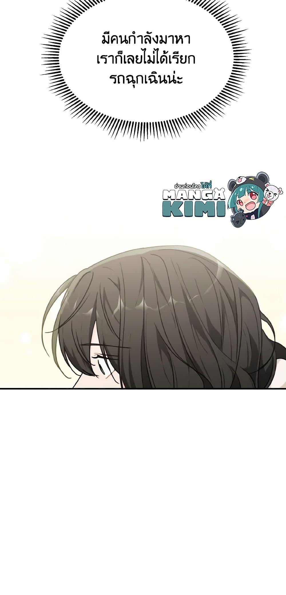Manga-lc-com อ่านมังงะ อ่านการ์ตูน ออนไลน์ ฟรี Lovely Runner ตอนที่ 1 2 3 4 5 6 7 8 9 10 11 12 13 14 ฟรี ไม่มีโฆษณา Manga-lc - อ่าน มังงะ อ่าน การ์ตูน ออนไลน์ อ่านมังงะ ฟรี