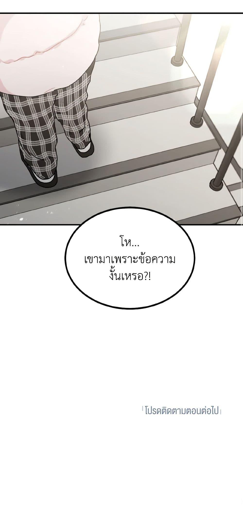 Manga-lc-com อ่านมังงะ อ่านการ์ตูน ออนไลน์ ฟรี Lovely Runner ตอนที่ 1 2 3 4 5 6 7 8 9 10 11 12 13 14 ฟรี ไม่มีโฆษณา Manga-lc - อ่าน มังงะ อ่าน การ์ตูน ออนไลน์ อ่านมังงะ ฟรี