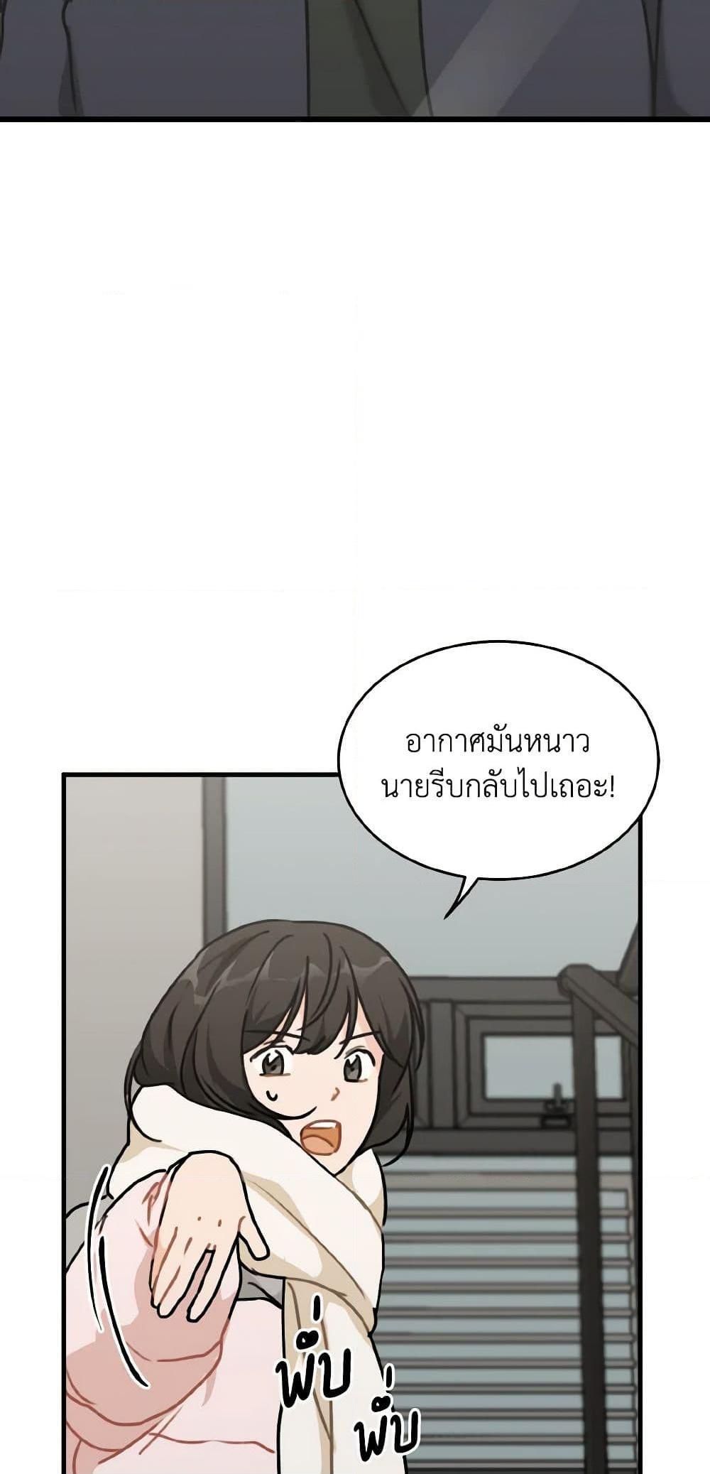 Manga-lc-com อ่านมังงะ อ่านการ์ตูน ออนไลน์ ฟรี Lovely Runner ตอนที่ 1 2 3 4 5 6 7 8 9 10 11 12 13 14 ฟรี ไม่มีโฆษณา Manga-lc - อ่าน มังงะ อ่าน การ์ตูน ออนไลน์ อ่านมังงะ ฟรี