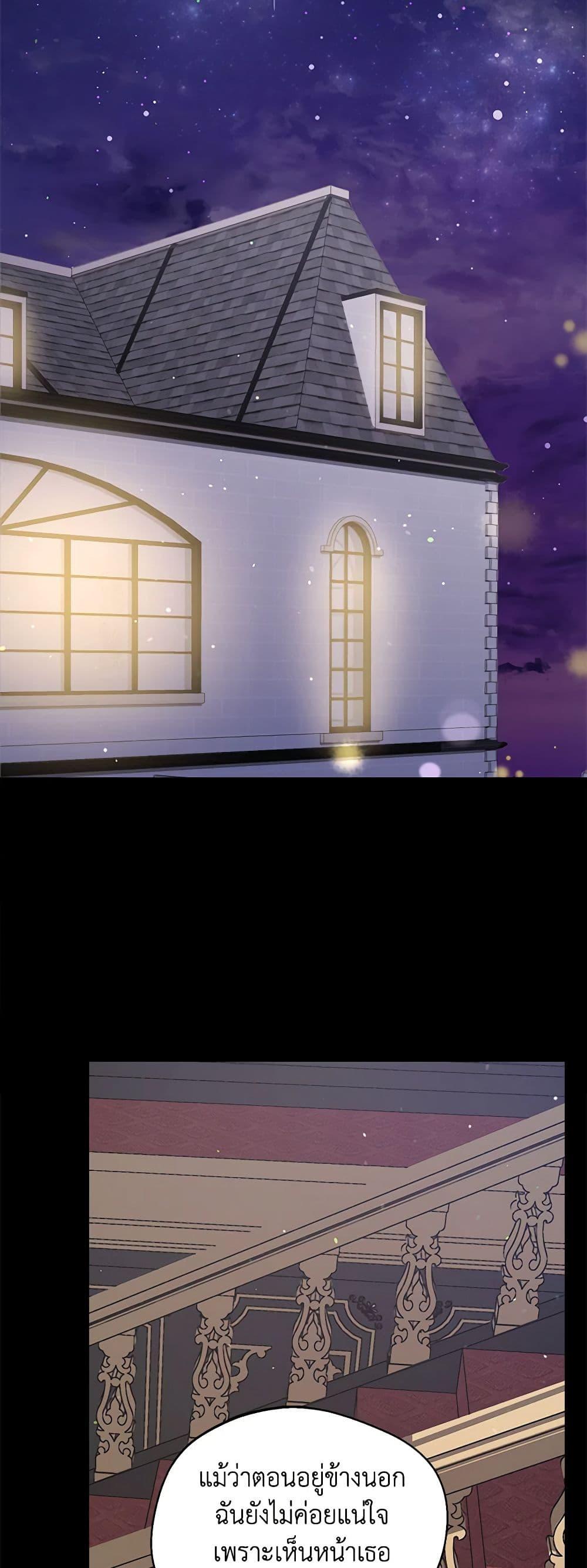 Manga-lc-com อ่านมังงะ อ่านการ์ตูน ออนไลน์ ฟรี A Male Protagonist Is Blocking My Way ตอนที่ 1 2 3 4 5 6 7 8 9 10 11 12 13 14 ฟรี ไม่มีโฆษณา Manga-lc - อ่าน มังงะ อ่าน การ์ตูน ออนไลน์ อ่านมังงะ ฟรี