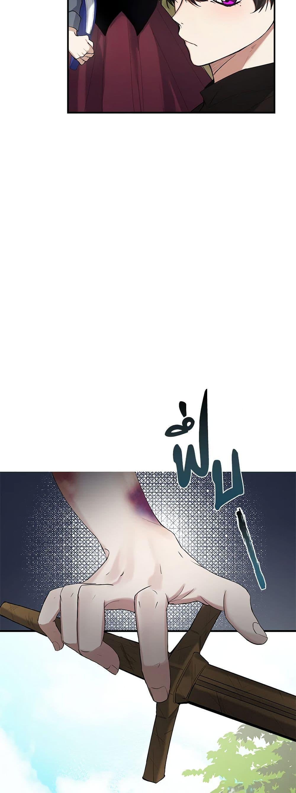 Manga-lc-com อ่านมังงะ อ่านการ์ตูน ออนไลน์ ฟรี A Male Protagonist Is Blocking My Way ตอนที่ 1 2 3 4 5 6 7 8 9 10 11 12 13 14 ฟรี ไม่มีโฆษณา Manga-lc - อ่าน มังงะ อ่าน การ์ตูน ออนไลน์ อ่านมังงะ ฟรี