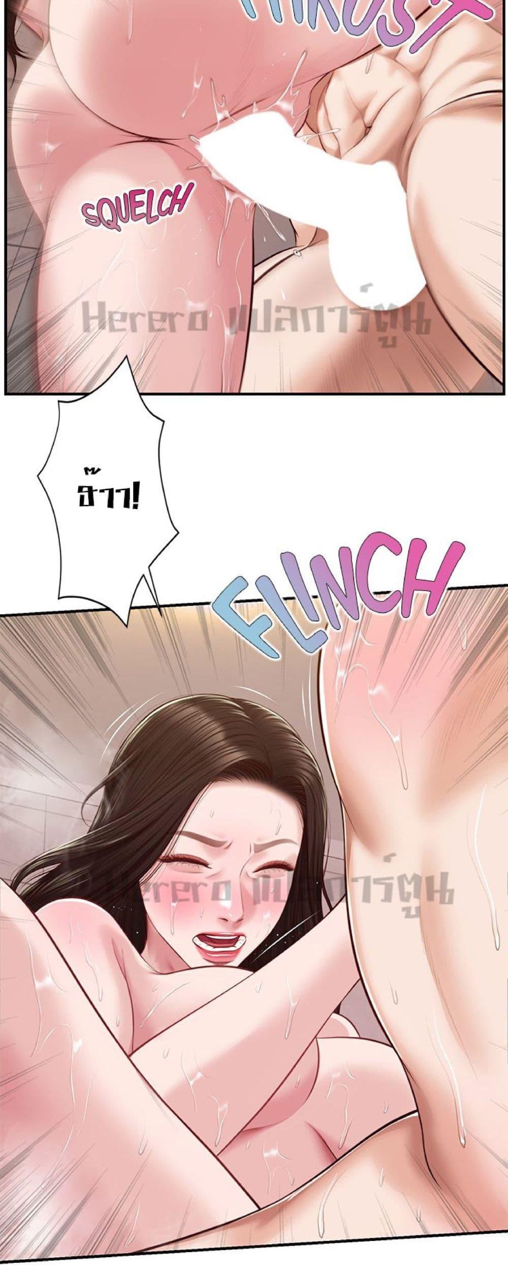 Doujin-Lc- อ่าน โดจิน มังฮวา เกาหลี ญี่ปุ่น จีน แปลไทย Age of Innocence ตอนที่ 1 2 3 4 5 6 7 8 9 10 11 12 13 14 ฟรี ไม่มีโฆษณา อ่าน โดจิน Manhwa เกาหลี ญี่ปุ่น จีน เรามีครบ คัดมาให้เน้นๆ โดจิน 18+ รับประกันความฟินโดย  Doujin Lc