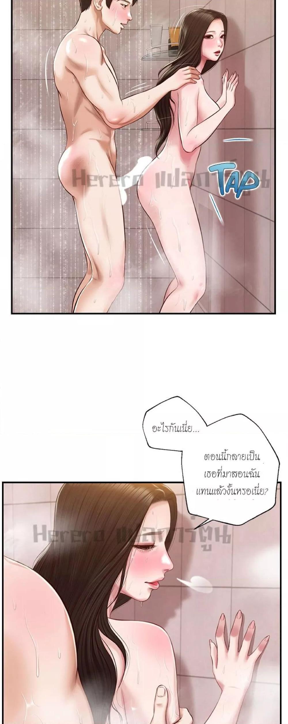 Doujin-Lc- อ่าน โดจิน มังฮวา เกาหลี ญี่ปุ่น จีน แปลไทย Age of Innocence ตอนที่ 1 2 3 4 5 6 7 8 9 10 11 12 13 14 ฟรี ไม่มีโฆษณา อ่าน โดจิน Manhwa เกาหลี ญี่ปุ่น จีน เรามีครบ คัดมาให้เน้นๆ โดจิน 18+ รับประกันความฟินโดย  Doujin Lc