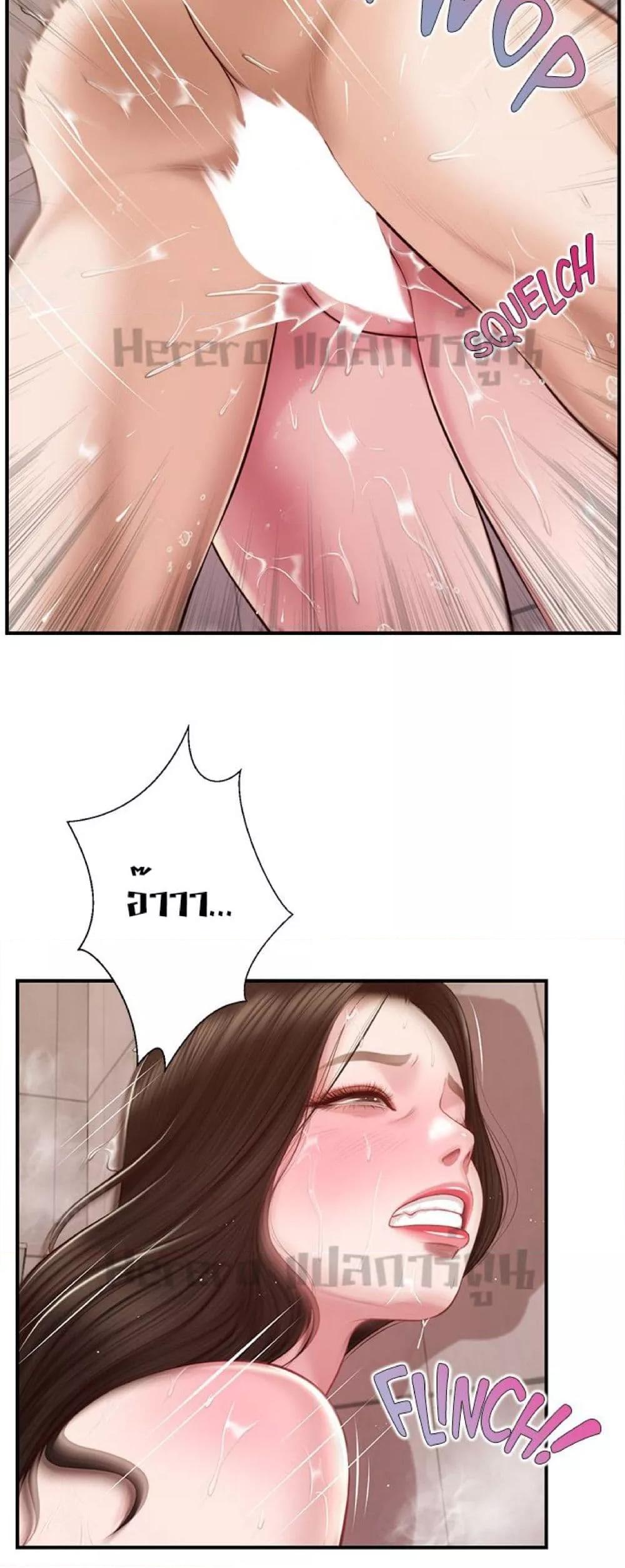 Doujin-Lc- อ่าน โดจิน มังฮวา เกาหลี ญี่ปุ่น จีน แปลไทย Age of Innocence ตอนที่ 1 2 3 4 5 6 7 8 9 10 11 12 13 14 ฟรี ไม่มีโฆษณา อ่าน โดจิน Manhwa เกาหลี ญี่ปุ่น จีน เรามีครบ คัดมาให้เน้นๆ โดจิน 18+ รับประกันความฟินโดย  Doujin Lc