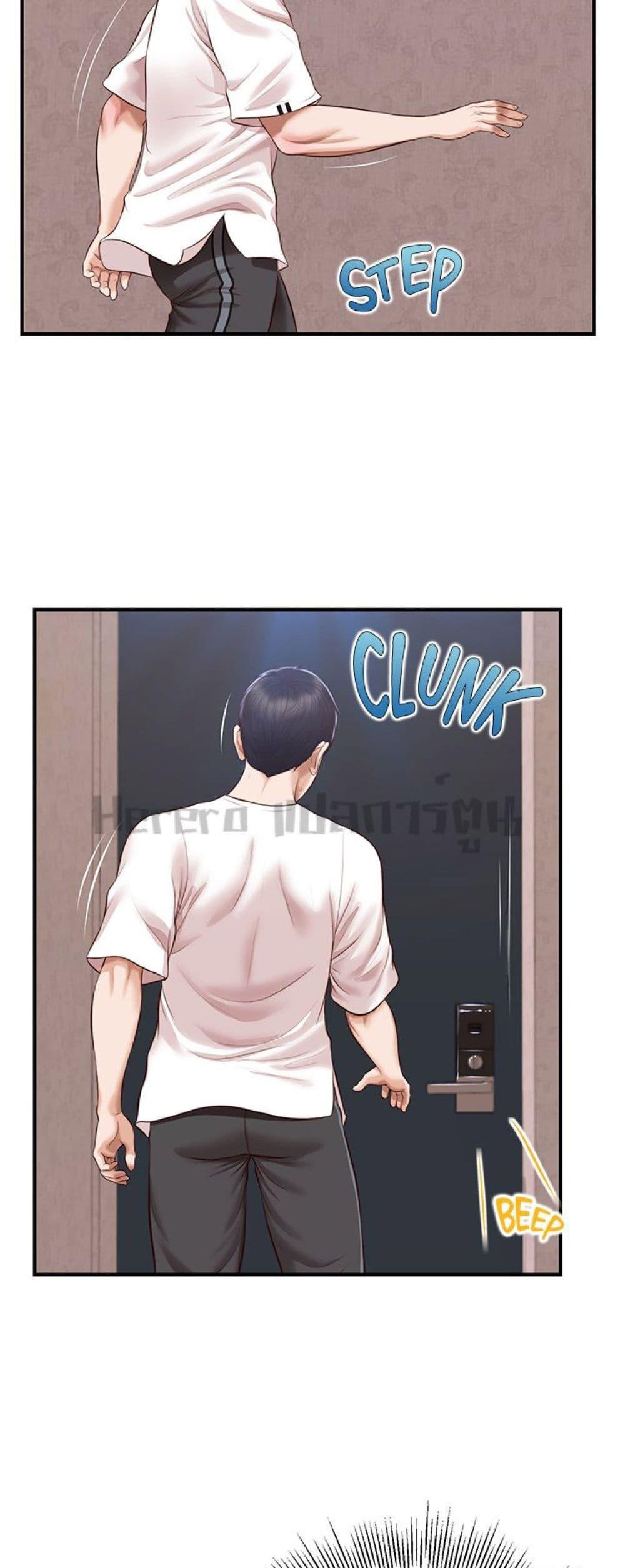 Doujin-Lc- อ่าน โดจิน มังฮวา เกาหลี ญี่ปุ่น จีน แปลไทย Age of Innocence ตอนที่ 1 2 3 4 5 6 7 8 9 10 11 12 13 14 ฟรี ไม่มีโฆษณา อ่าน โดจิน Manhwa เกาหลี ญี่ปุ่น จีน เรามีครบ คัดมาให้เน้นๆ โดจิน 18+ รับประกันความฟินโดย  Doujin Lc