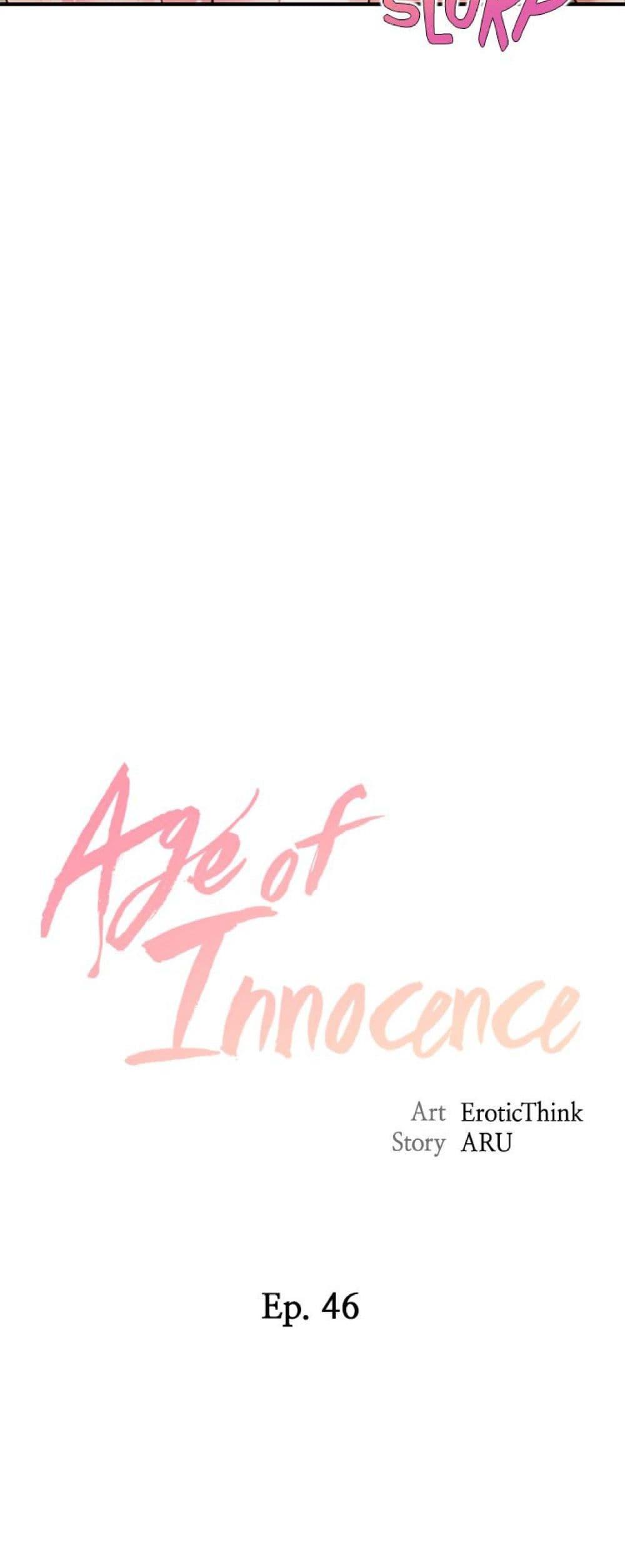Doujin-Lc- อ่าน โดจิน มังฮวา เกาหลี ญี่ปุ่น จีน แปลไทย Age of Innocence ตอนที่ 1 2 3 4 5 6 7 8 9 10 11 12 13 14 ฟรี ไม่มีโฆษณา อ่าน โดจิน Manhwa เกาหลี ญี่ปุ่น จีน เรามีครบ คัดมาให้เน้นๆ โดจิน 18+ รับประกันความฟินโดย  Doujin Lc