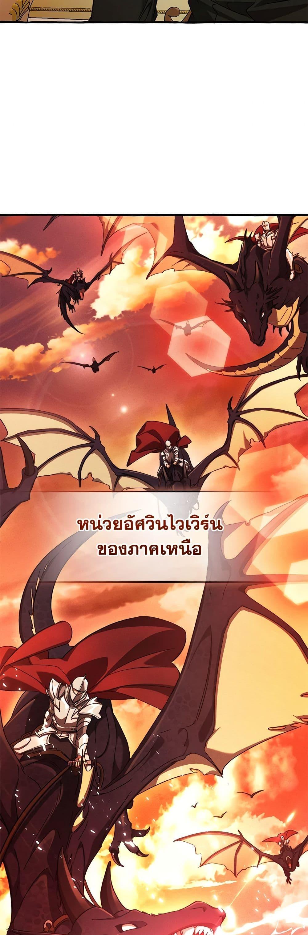 Manga-lc-com อ่านมังงะ อ่านการ์ตูน ออนไลน์ ฟรี Trash of the Count’s Family ตอนที่ 1 2 3 4 5 6 7 8 9 10 11 12 13 14 ฟรี ไม่มีโฆษณา Manga-lc - อ่าน มังงะ อ่าน การ์ตูน ออนไลน์ อ่านมังงะ ฟรี