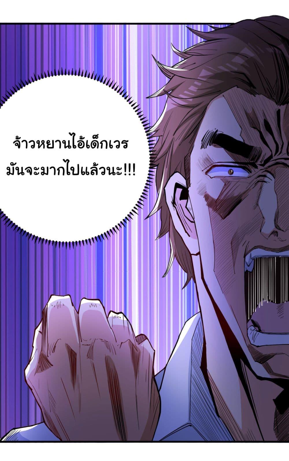 Manga-lc-com อ่านมังงะ อ่านการ์ตูน ออนไลน์ ฟรี Life Exchange Club ตอนที่ 1 2 3 4 5 6 7 8 9 10 11 12 13 14 ฟรี ไม่มีโฆษณา Manga-lc - อ่าน มังงะ อ่าน การ์ตูน ออนไลน์ อ่านมังงะ ฟรี