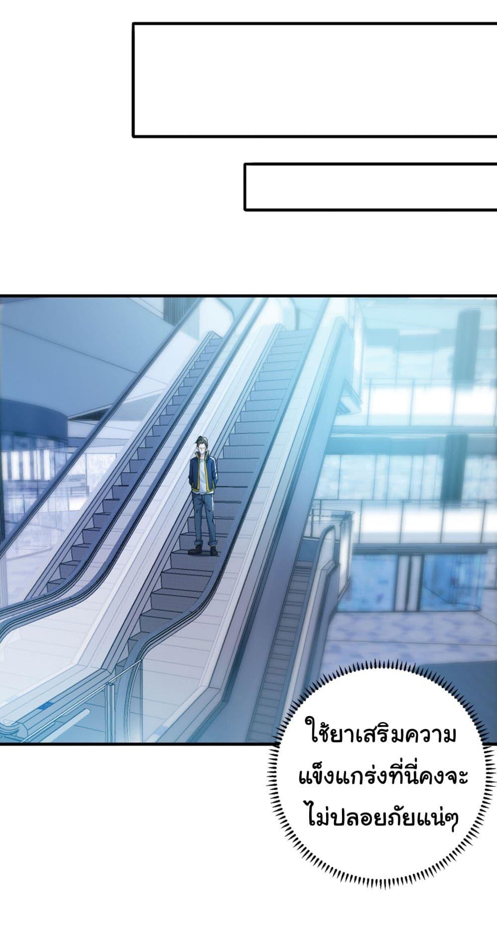Manga-lc-com อ่านมังงะ อ่านการ์ตูน ออนไลน์ ฟรี Life Exchange Club ตอนที่ 1 2 3 4 5 6 7 8 9 10 11 12 13 14 ฟรี ไม่มีโฆษณา Manga-lc - อ่าน มังงะ อ่าน การ์ตูน ออนไลน์ อ่านมังงะ ฟรี