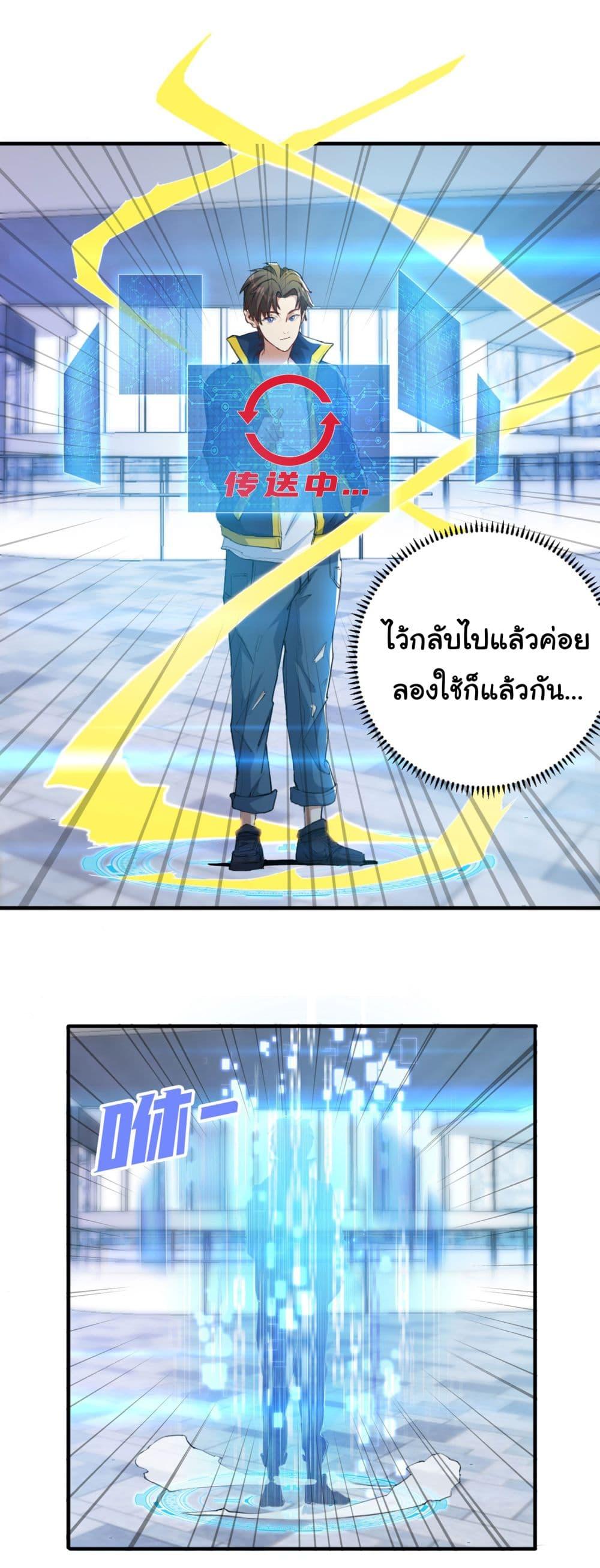 Manga-lc-com อ่านมังงะ อ่านการ์ตูน ออนไลน์ ฟรี Life Exchange Club ตอนที่ 1 2 3 4 5 6 7 8 9 10 11 12 13 14 ฟรี ไม่มีโฆษณา Manga-lc - อ่าน มังงะ อ่าน การ์ตูน ออนไลน์ อ่านมังงะ ฟรี