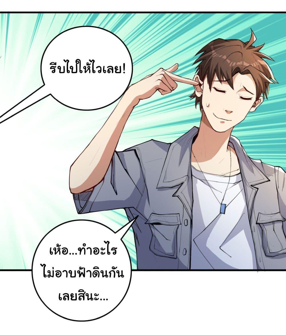 Manga-lc-com อ่านมังงะ อ่านการ์ตูน ออนไลน์ ฟรี Life Exchange Club ตอนที่ 1 2 3 4 5 6 7 8 9 10 11 12 13 14 ฟรี ไม่มีโฆษณา Manga-lc - อ่าน มังงะ อ่าน การ์ตูน ออนไลน์ อ่านมังงะ ฟรี