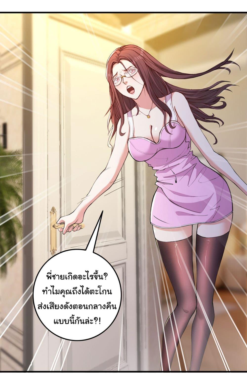Manga-lc-com อ่านมังงะ อ่านการ์ตูน ออนไลน์ ฟรี Life Exchange Club ตอนที่ 1 2 3 4 5 6 7 8 9 10 11 12 13 14 ฟรี ไม่มีโฆษณา Manga-lc - อ่าน มังงะ อ่าน การ์ตูน ออนไลน์ อ่านมังงะ ฟรี