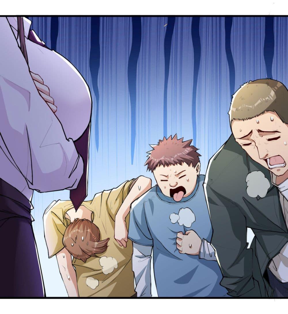 Manga-lc-com อ่านมังงะ อ่านการ์ตูน ออนไลน์ ฟรี Life Exchange Club ตอนที่ 1 2 3 4 5 6 7 8 9 10 11 12 13 14 ฟรี ไม่มีโฆษณา Manga-lc - อ่าน มังงะ อ่าน การ์ตูน ออนไลน์ อ่านมังงะ ฟรี