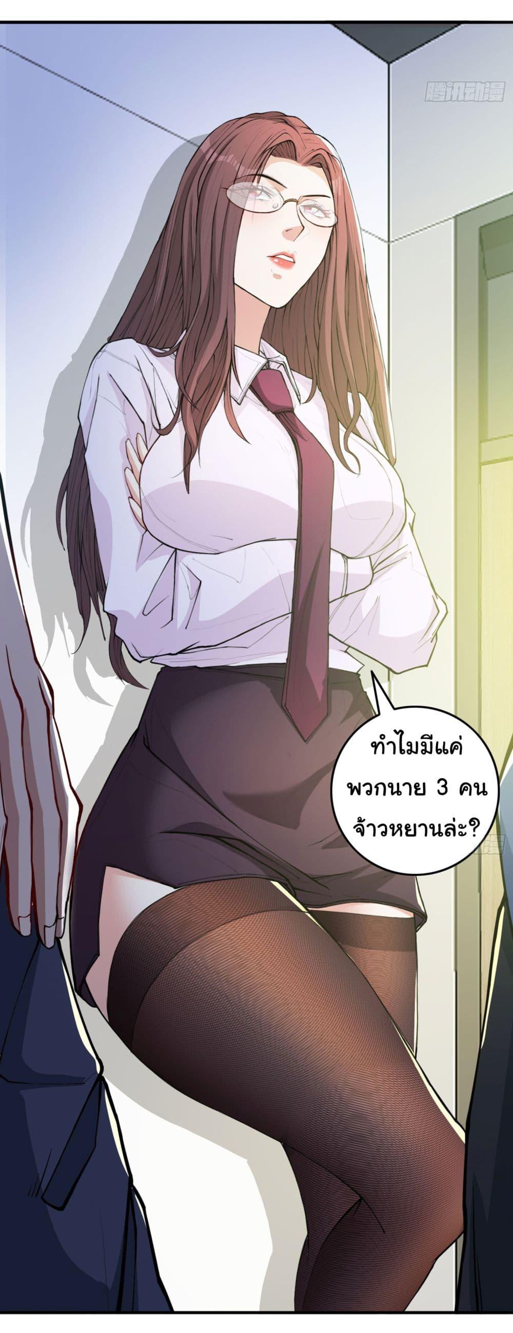 Manga-lc-com อ่านมังงะ อ่านการ์ตูน ออนไลน์ ฟรี Life Exchange Club ตอนที่ 1 2 3 4 5 6 7 8 9 10 11 12 13 14 ฟรี ไม่มีโฆษณา Manga-lc - อ่าน มังงะ อ่าน การ์ตูน ออนไลน์ อ่านมังงะ ฟรี
