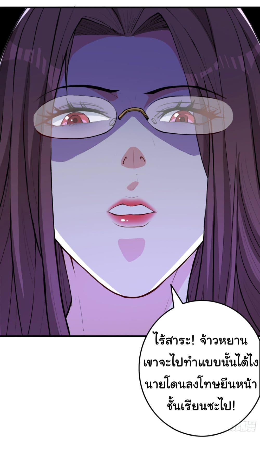 Manga-lc-com อ่านมังงะ อ่านการ์ตูน ออนไลน์ ฟรี Life Exchange Club ตอนที่ 1 2 3 4 5 6 7 8 9 10 11 12 13 14 ฟรี ไม่มีโฆษณา Manga-lc - อ่าน มังงะ อ่าน การ์ตูน ออนไลน์ อ่านมังงะ ฟรี