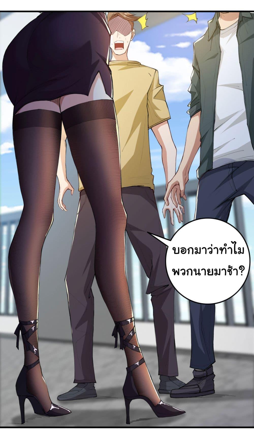 Manga-lc-com อ่านมังงะ อ่านการ์ตูน ออนไลน์ ฟรี Life Exchange Club ตอนที่ 1 2 3 4 5 6 7 8 9 10 11 12 13 14 ฟรี ไม่มีโฆษณา Manga-lc - อ่าน มังงะ อ่าน การ์ตูน ออนไลน์ อ่านมังงะ ฟรี