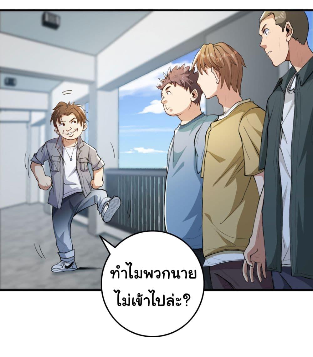Manga-lc-com อ่านมังงะ อ่านการ์ตูน ออนไลน์ ฟรี Life Exchange Club ตอนที่ 1 2 3 4 5 6 7 8 9 10 11 12 13 14 ฟรี ไม่มีโฆษณา Manga-lc - อ่าน มังงะ อ่าน การ์ตูน ออนไลน์ อ่านมังงะ ฟรี