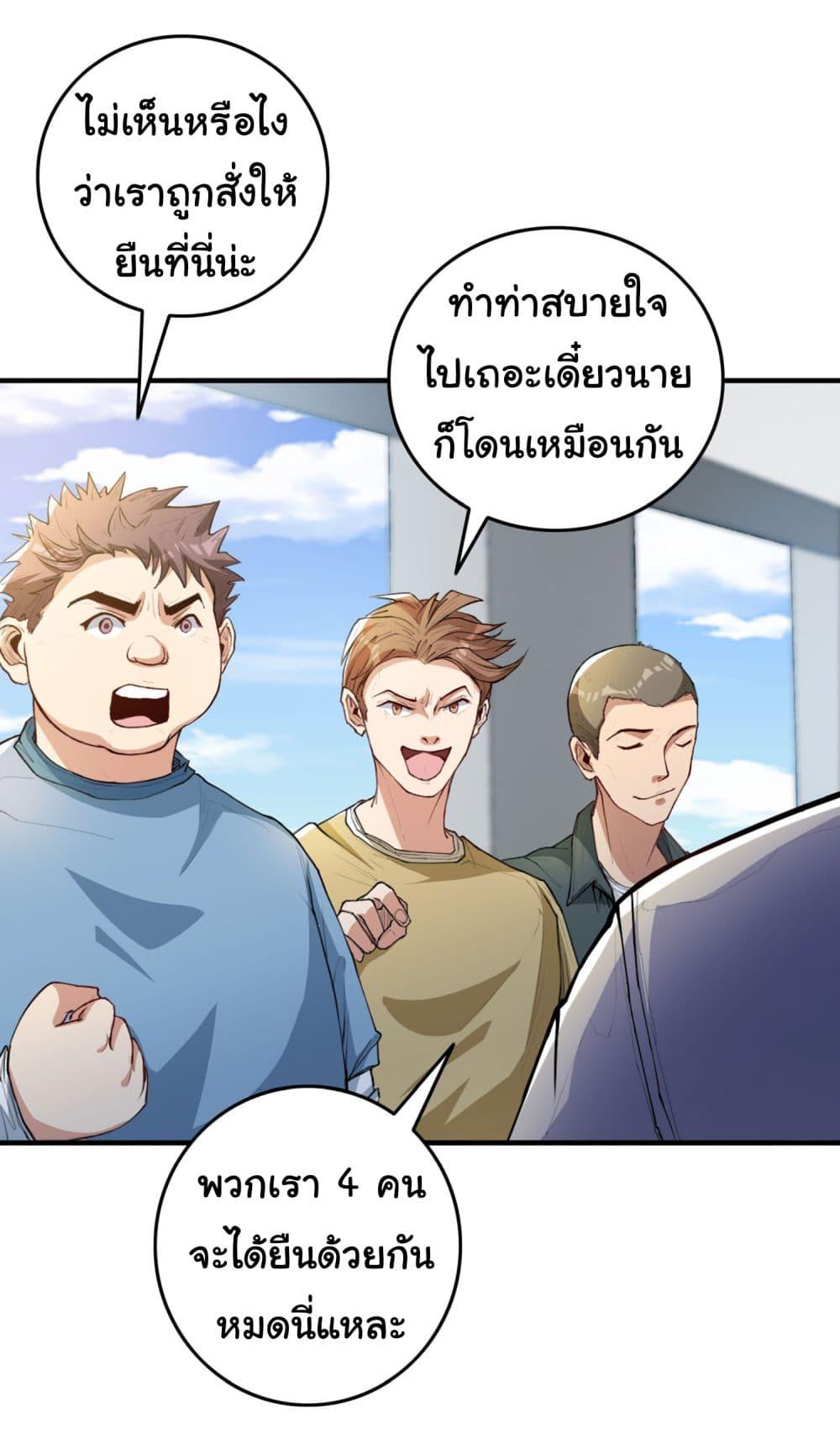 Manga-lc-com อ่านมังงะ อ่านการ์ตูน ออนไลน์ ฟรี Life Exchange Club ตอนที่ 1 2 3 4 5 6 7 8 9 10 11 12 13 14 ฟรี ไม่มีโฆษณา Manga-lc - อ่าน มังงะ อ่าน การ์ตูน ออนไลน์ อ่านมังงะ ฟรี