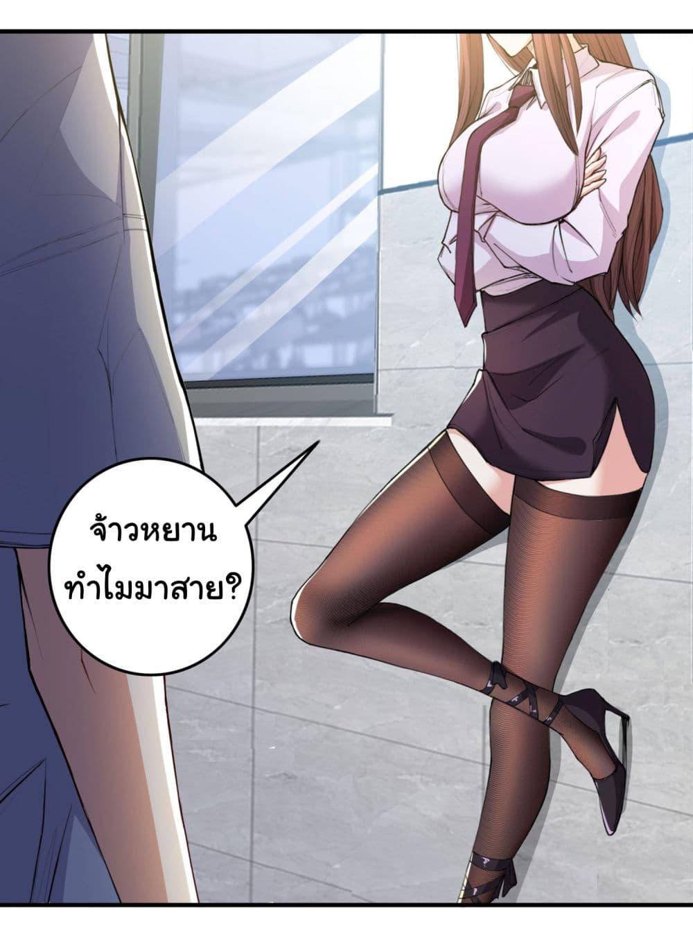 Manga-lc-com อ่านมังงะ อ่านการ์ตูน ออนไลน์ ฟรี Life Exchange Club ตอนที่ 1 2 3 4 5 6 7 8 9 10 11 12 13 14 ฟรี ไม่มีโฆษณา Manga-lc - อ่าน มังงะ อ่าน การ์ตูน ออนไลน์ อ่านมังงะ ฟรี
