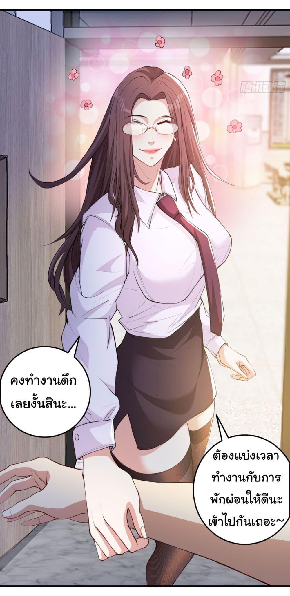 Manga-lc-com อ่านมังงะ อ่านการ์ตูน ออนไลน์ ฟรี Life Exchange Club ตอนที่ 1 2 3 4 5 6 7 8 9 10 11 12 13 14 ฟรี ไม่มีโฆษณา Manga-lc - อ่าน มังงะ อ่าน การ์ตูน ออนไลน์ อ่านมังงะ ฟรี