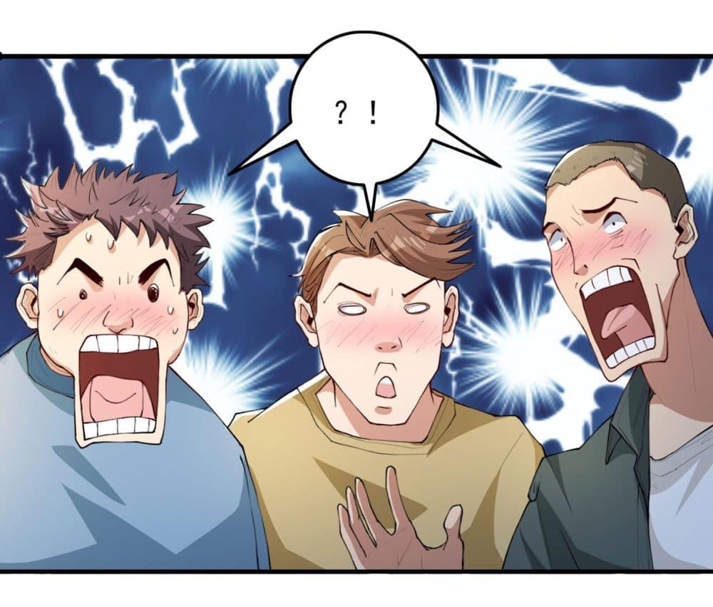 Manga-lc-com อ่านมังงะ อ่านการ์ตูน ออนไลน์ ฟรี Life Exchange Club ตอนที่ 1 2 3 4 5 6 7 8 9 10 11 12 13 14 ฟรี ไม่มีโฆษณา Manga-lc - อ่าน มังงะ อ่าน การ์ตูน ออนไลน์ อ่านมังงะ ฟรี