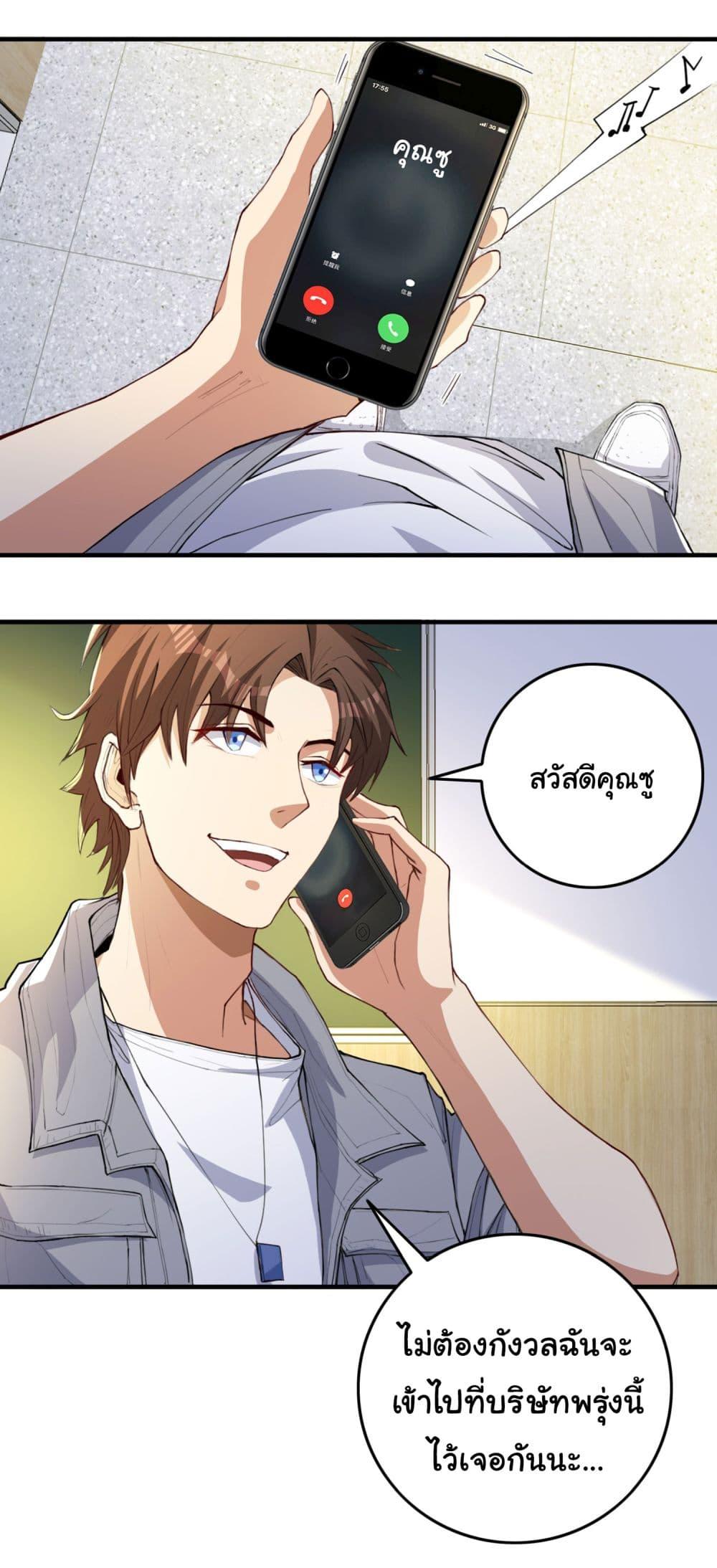 Manga-lc-com อ่านมังงะ อ่านการ์ตูน ออนไลน์ ฟรี Life Exchange Club ตอนที่ 1 2 3 4 5 6 7 8 9 10 11 12 13 14 ฟรี ไม่มีโฆษณา Manga-lc - อ่าน มังงะ อ่าน การ์ตูน ออนไลน์ อ่านมังงะ ฟรี