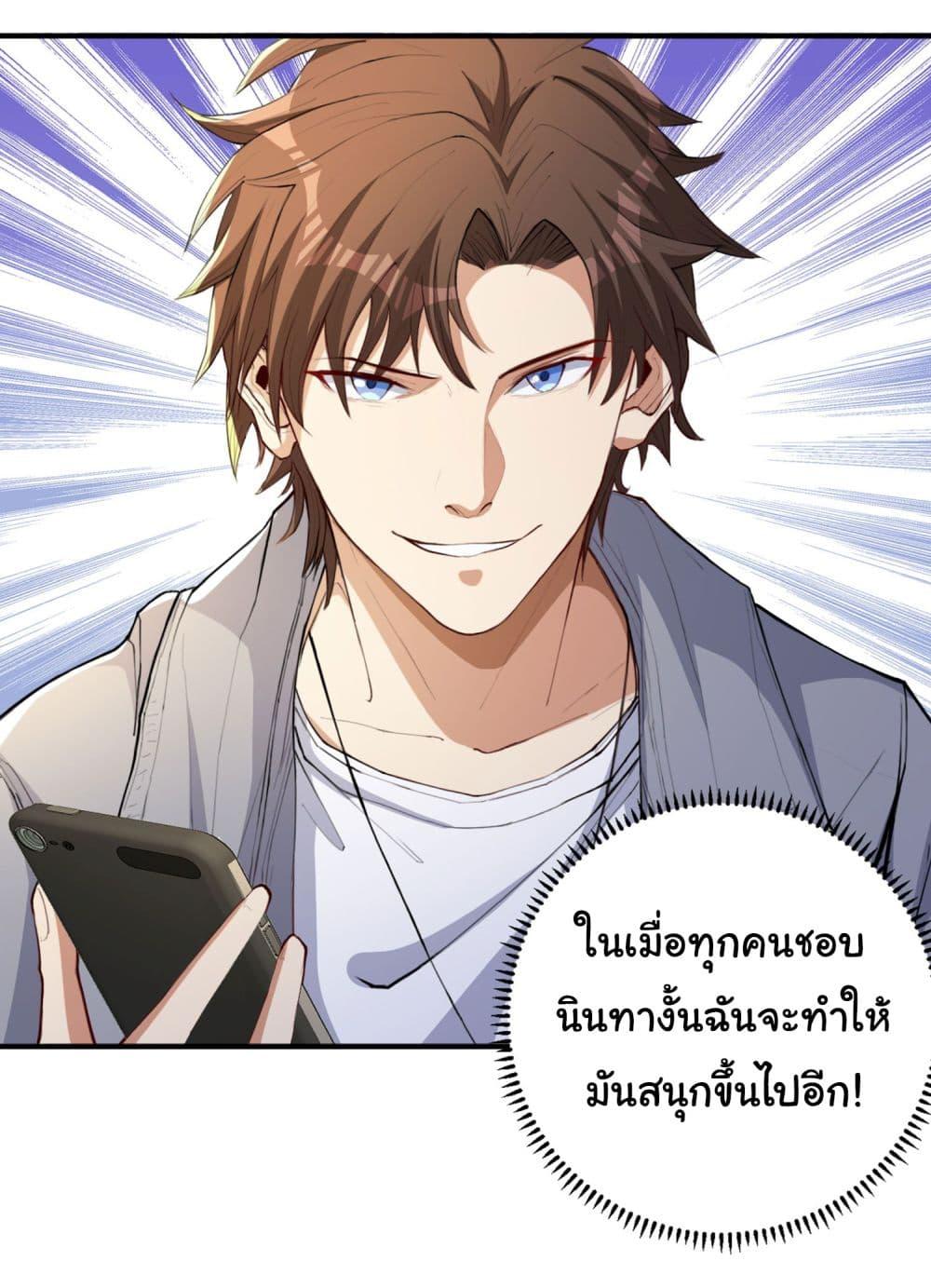 Manga-lc-com อ่านมังงะ อ่านการ์ตูน ออนไลน์ ฟรี Life Exchange Club ตอนที่ 1 2 3 4 5 6 7 8 9 10 11 12 13 14 ฟรี ไม่มีโฆษณา Manga-lc - อ่าน มังงะ อ่าน การ์ตูน ออนไลน์ อ่านมังงะ ฟรี