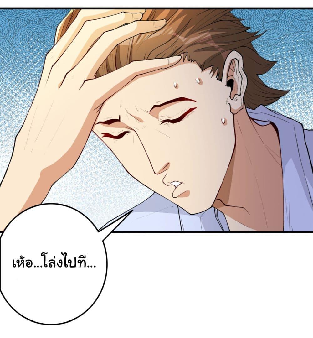 Manga-lc-com อ่านมังงะ อ่านการ์ตูน ออนไลน์ ฟรี Life Exchange Club ตอนที่ 1 2 3 4 5 6 7 8 9 10 11 12 13 14 ฟรี ไม่มีโฆษณา Manga-lc - อ่าน มังงะ อ่าน การ์ตูน ออนไลน์ อ่านมังงะ ฟรี