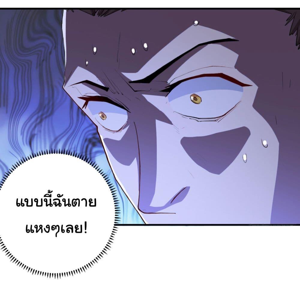 Manga-lc-com อ่านมังงะ อ่านการ์ตูน ออนไลน์ ฟรี Life Exchange Club ตอนที่ 1 2 3 4 5 6 7 8 9 10 11 12 13 14 ฟรี ไม่มีโฆษณา Manga-lc - อ่าน มังงะ อ่าน การ์ตูน ออนไลน์ อ่านมังงะ ฟรี