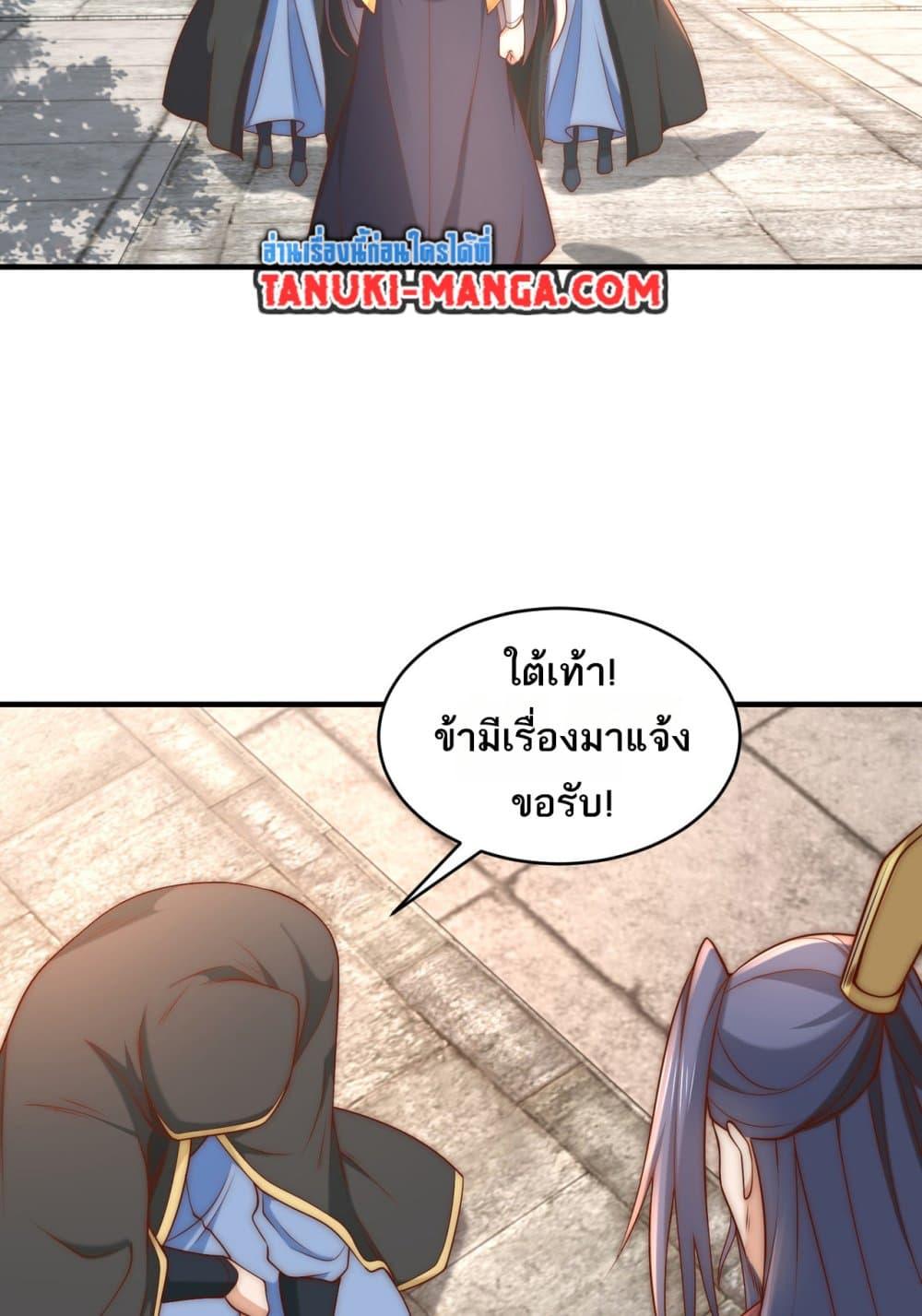 Manga-lc-com อ่านมังงะ อ่านการ์ตูน ออนไลน์ ฟรี Chaotic Sword God (Remake) ตอนที่ 1 2 3 4 5 6 7 8 9 10 11 12 13 14 ฟรี ไม่มีโฆษณา Manga-lc - อ่าน มังงะ อ่าน การ์ตูน ออนไลน์ อ่านมังงะ ฟรี