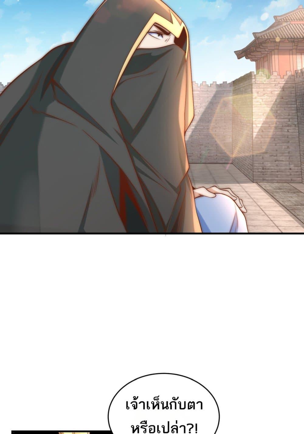 Manga-lc-com อ่านมังงะ อ่านการ์ตูน ออนไลน์ ฟรี Chaotic Sword God (Remake) ตอนที่ 1 2 3 4 5 6 7 8 9 10 11 12 13 14 ฟรี ไม่มีโฆษณา Manga-lc - อ่าน มังงะ อ่าน การ์ตูน ออนไลน์ อ่านมังงะ ฟรี