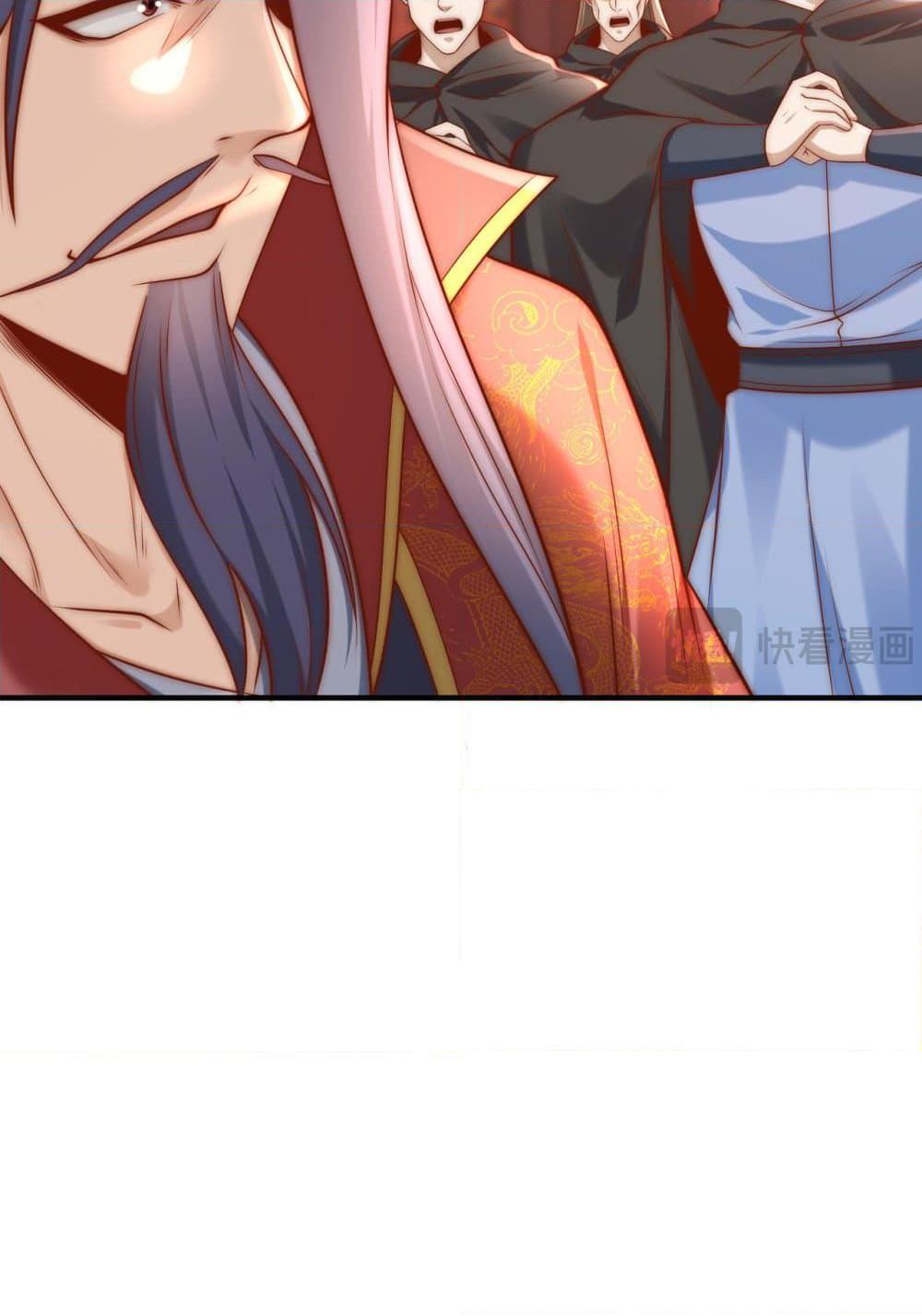 Manga-lc-com อ่านมังงะ อ่านการ์ตูน ออนไลน์ ฟรี Chaotic Sword God (Remake) ตอนที่ 1 2 3 4 5 6 7 8 9 10 11 12 13 14 ฟรี ไม่มีโฆษณา Manga-lc - อ่าน มังงะ อ่าน การ์ตูน ออนไลน์ อ่านมังงะ ฟรี