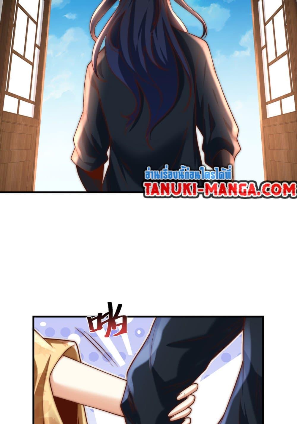 Manga-lc-com อ่านมังงะ อ่านการ์ตูน ออนไลน์ ฟรี Chaotic Sword God (Remake) ตอนที่ 1 2 3 4 5 6 7 8 9 10 11 12 13 14 ฟรี ไม่มีโฆษณา Manga-lc - อ่าน มังงะ อ่าน การ์ตูน ออนไลน์ อ่านมังงะ ฟรี