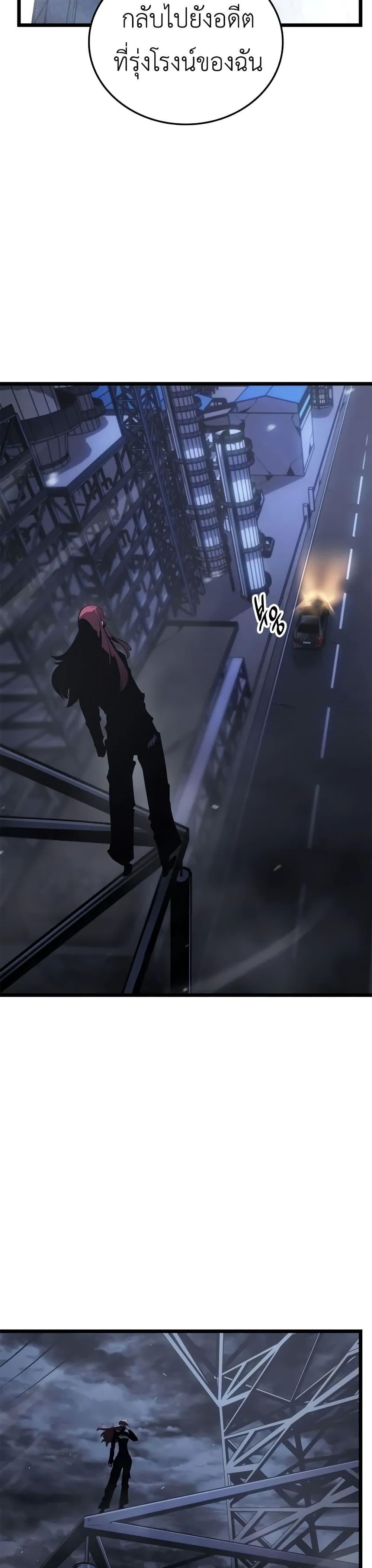 Manga-lc-com อ่านมังงะ อ่านการ์ตูน ออนไลน์ ฟรี Solo leveling  Ragnarok ตอนที่ 1 2 3 4 5 6 7 8 9 10 11 12 13 14 ฟรี ไม่มีโฆษณา Manga-lc - อ่าน มังงะ อ่าน การ์ตูน ออนไลน์ อ่านมังงะ ฟรี