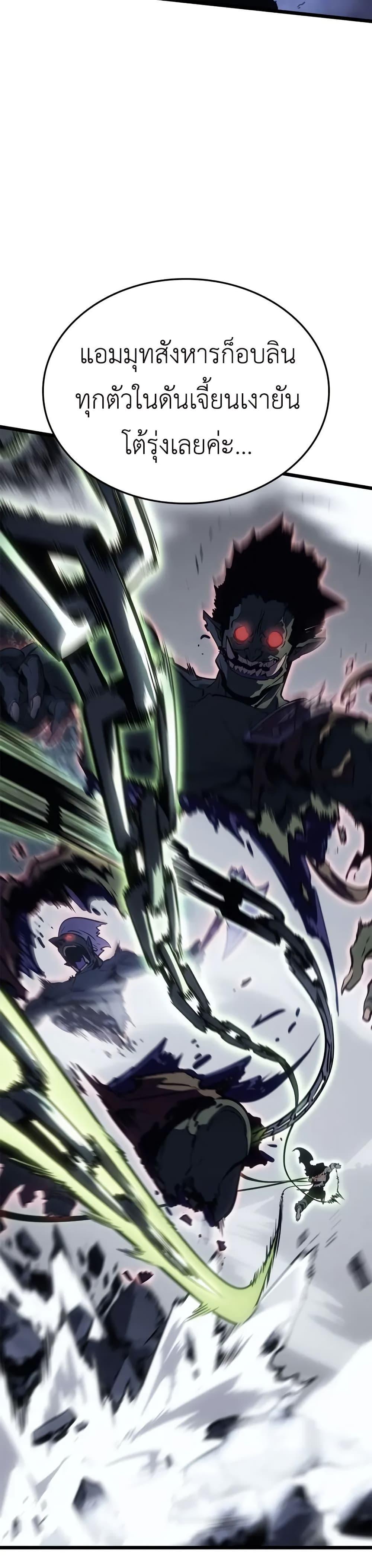 Manga-lc-com อ่านมังงะ อ่านการ์ตูน ออนไลน์ ฟรี Solo leveling  Ragnarok ตอนที่ 1 2 3 4 5 6 7 8 9 10 11 12 13 14 ฟรี ไม่มีโฆษณา Manga-lc - อ่าน มังงะ อ่าน การ์ตูน ออนไลน์ อ่านมังงะ ฟรี