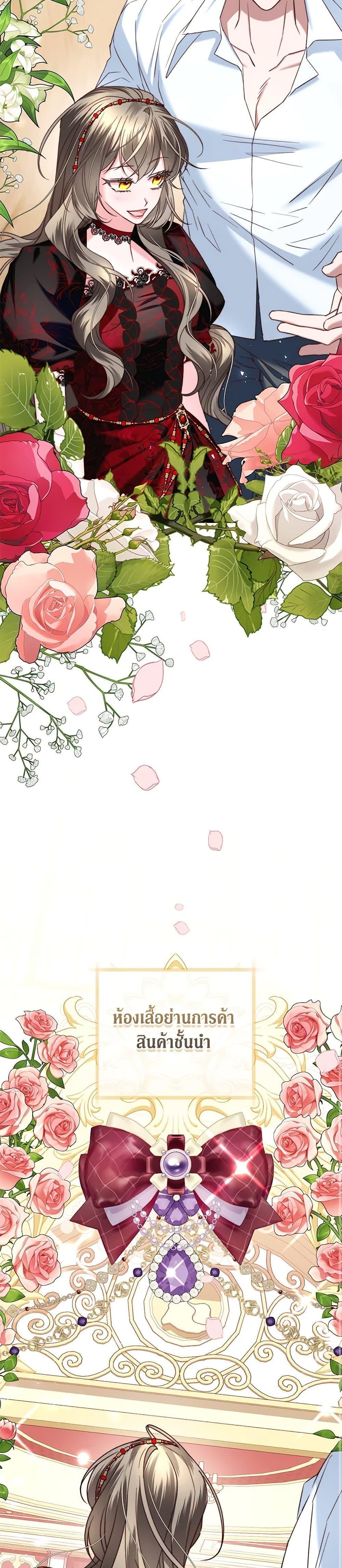 Manga-lc-com อ่านมังงะ อ่านการ์ตูน ออนไลน์ ฟรี The Guidebook for Villainesses ตอนที่ 1 2 3 4 5 6 7 8 9 10 11 12 13 14 ฟรี ไม่มีโฆษณา Manga-lc - อ่าน มังงะ อ่าน การ์ตูน ออนไลน์ อ่านมังงะ ฟรี