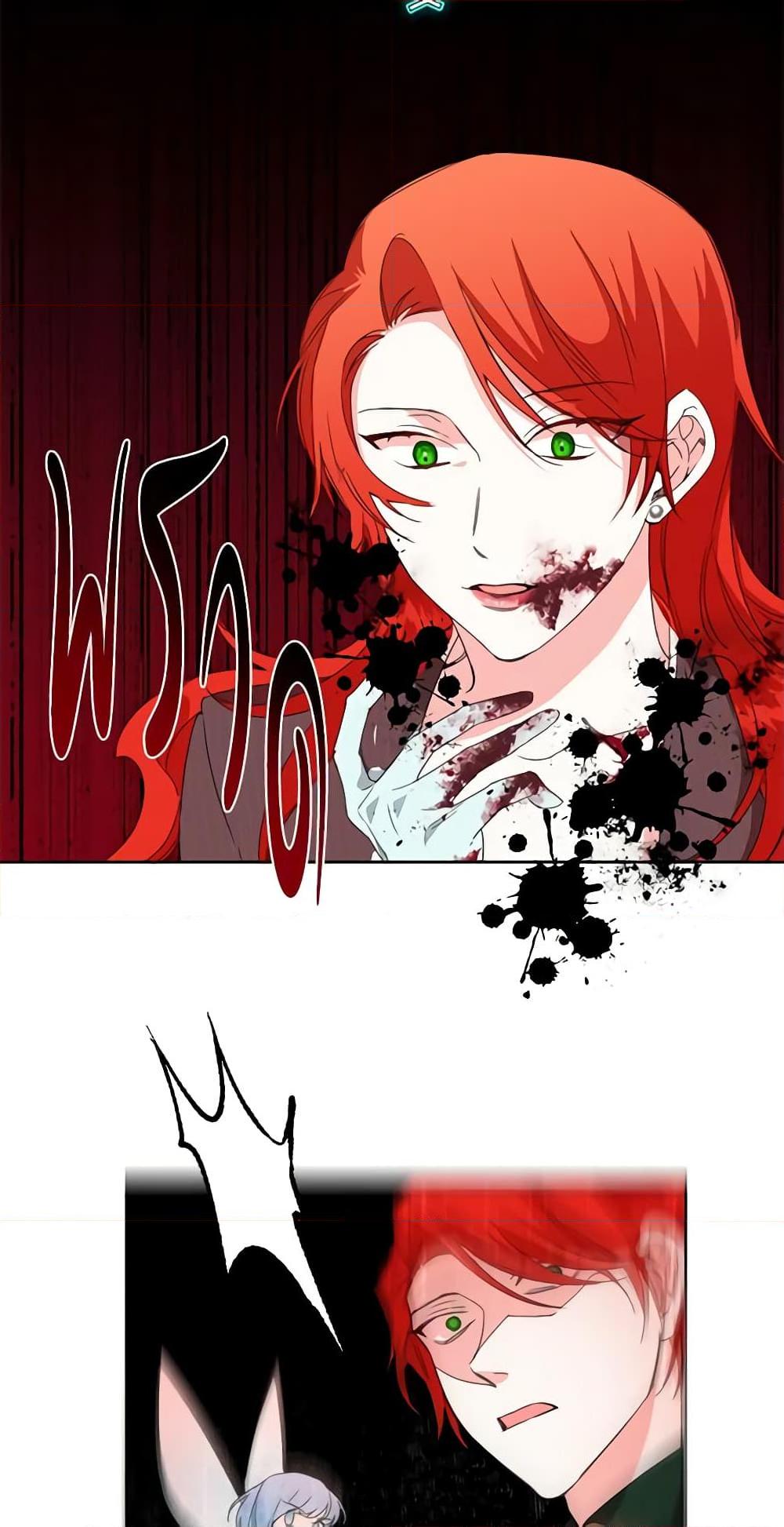 Manga-lc-com อ่านมังงะ อ่านการ์ตูน ออนไลน์ ฟรี The Villainess’s Days Are Numbered! ตอนที่ 1 2 3 4 5 6 7 8 9 10 11 12 13 14 ฟรี ไม่มีโฆษณา Manga-lc - อ่าน มังงะ อ่าน การ์ตูน ออนไลน์ อ่านมังงะ ฟรี