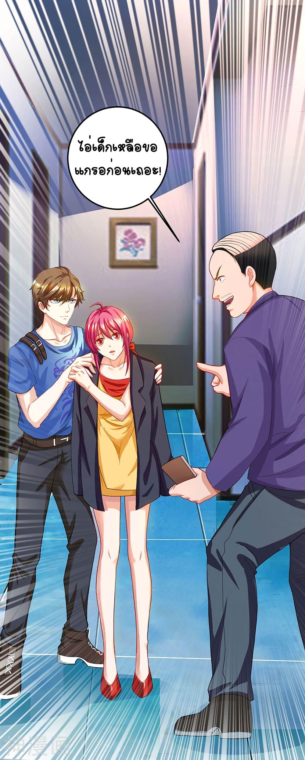 Manga-lc-com อ่านมังงะ อ่านการ์ตูน ออนไลน์ ฟรี Divine Perspective ตอนที่ 1 2 3 4 5 6 7 8 9 10 11 12 13 14 ฟรี ไม่มีโฆษณา Manga-lc - อ่าน มังงะ อ่าน การ์ตูน ออนไลน์ อ่านมังงะ ฟรี