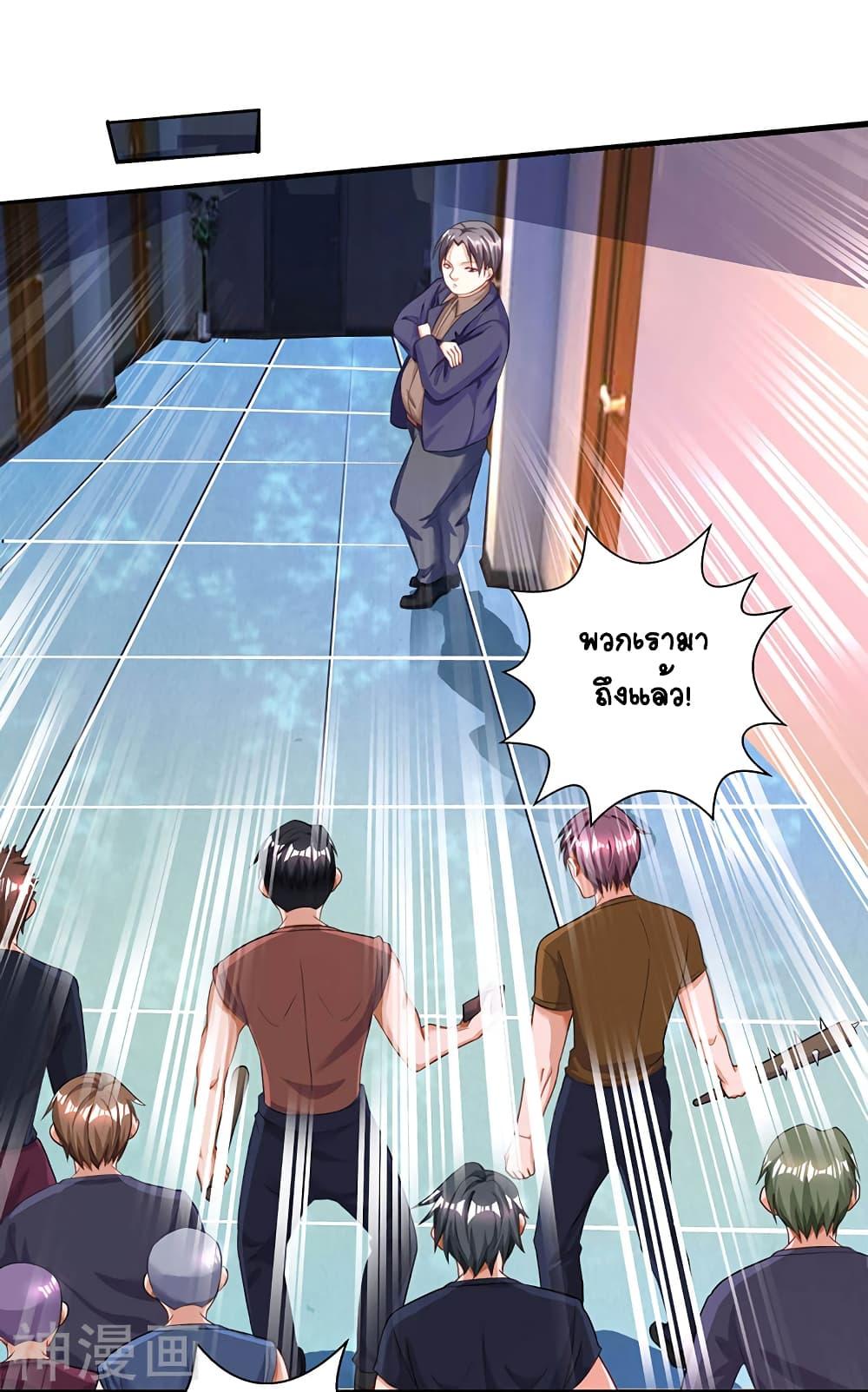 Manga-lc-com อ่านมังงะ อ่านการ์ตูน ออนไลน์ ฟรี Divine Perspective ตอนที่ 1 2 3 4 5 6 7 8 9 10 11 12 13 14 ฟรี ไม่มีโฆษณา Manga-lc - อ่าน มังงะ อ่าน การ์ตูน ออนไลน์ อ่านมังงะ ฟรี