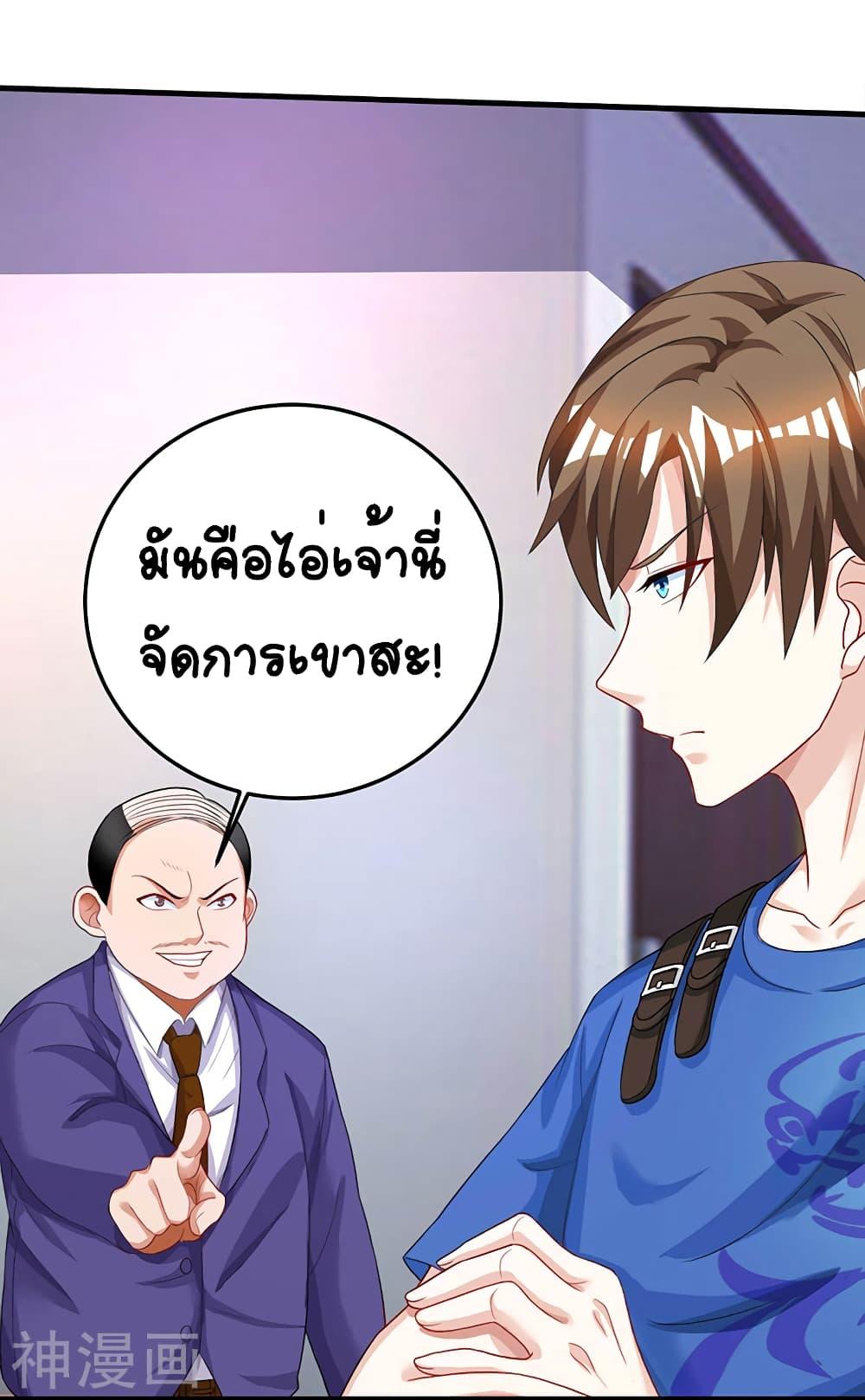 Manga-lc-com อ่านมังงะ อ่านการ์ตูน ออนไลน์ ฟรี Divine Perspective ตอนที่ 1 2 3 4 5 6 7 8 9 10 11 12 13 14 ฟรี ไม่มีโฆษณา Manga-lc - อ่าน มังงะ อ่าน การ์ตูน ออนไลน์ อ่านมังงะ ฟรี