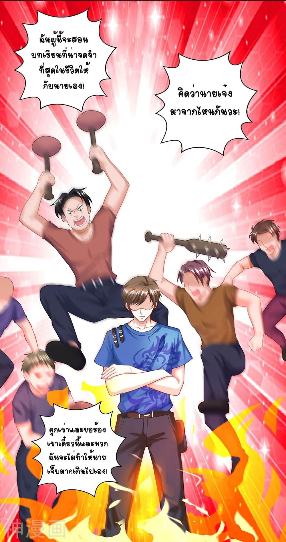 Manga-lc-com อ่านมังงะ อ่านการ์ตูน ออนไลน์ ฟรี Divine Perspective ตอนที่ 1 2 3 4 5 6 7 8 9 10 11 12 13 14 ฟรี ไม่มีโฆษณา Manga-lc - อ่าน มังงะ อ่าน การ์ตูน ออนไลน์ อ่านมังงะ ฟรี