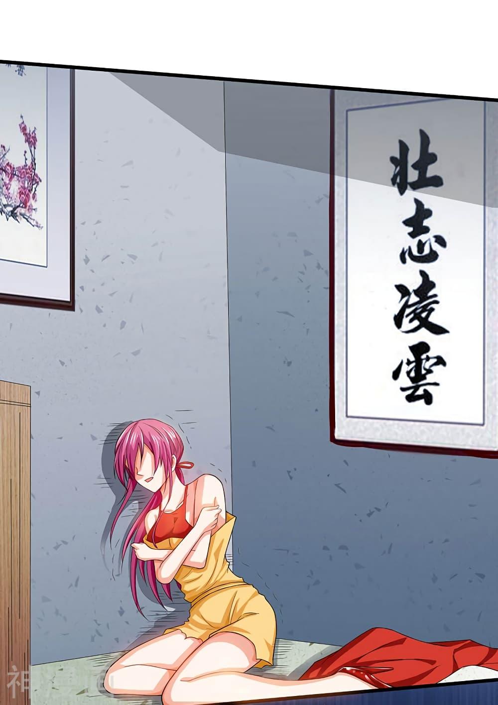 Manga-lc-com อ่านมังงะ อ่านการ์ตูน ออนไลน์ ฟรี Divine Perspective ตอนที่ 1 2 3 4 5 6 7 8 9 10 11 12 13 14 ฟรี ไม่มีโฆษณา Manga-lc - อ่าน มังงะ อ่าน การ์ตูน ออนไลน์ อ่านมังงะ ฟรี