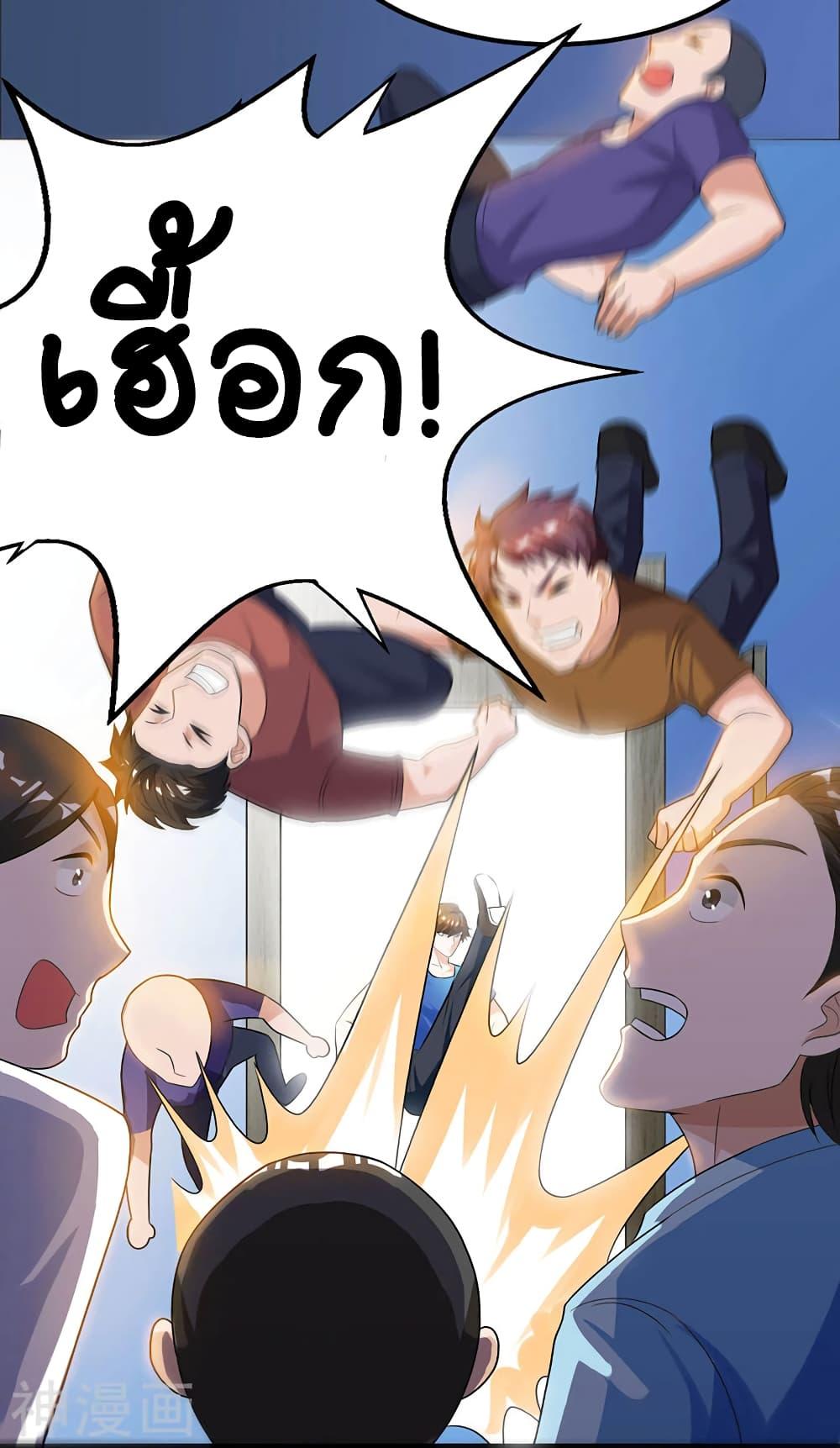 Manga-lc-com อ่านมังงะ อ่านการ์ตูน ออนไลน์ ฟรี Divine Perspective ตอนที่ 1 2 3 4 5 6 7 8 9 10 11 12 13 14 ฟรี ไม่มีโฆษณา Manga-lc - อ่าน มังงะ อ่าน การ์ตูน ออนไลน์ อ่านมังงะ ฟรี