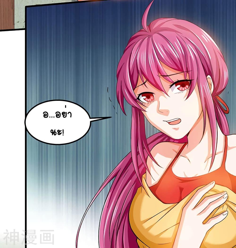 Manga-lc-com อ่านมังงะ อ่านการ์ตูน ออนไลน์ ฟรี Divine Perspective ตอนที่ 1 2 3 4 5 6 7 8 9 10 11 12 13 14 ฟรี ไม่มีโฆษณา Manga-lc - อ่าน มังงะ อ่าน การ์ตูน ออนไลน์ อ่านมังงะ ฟรี