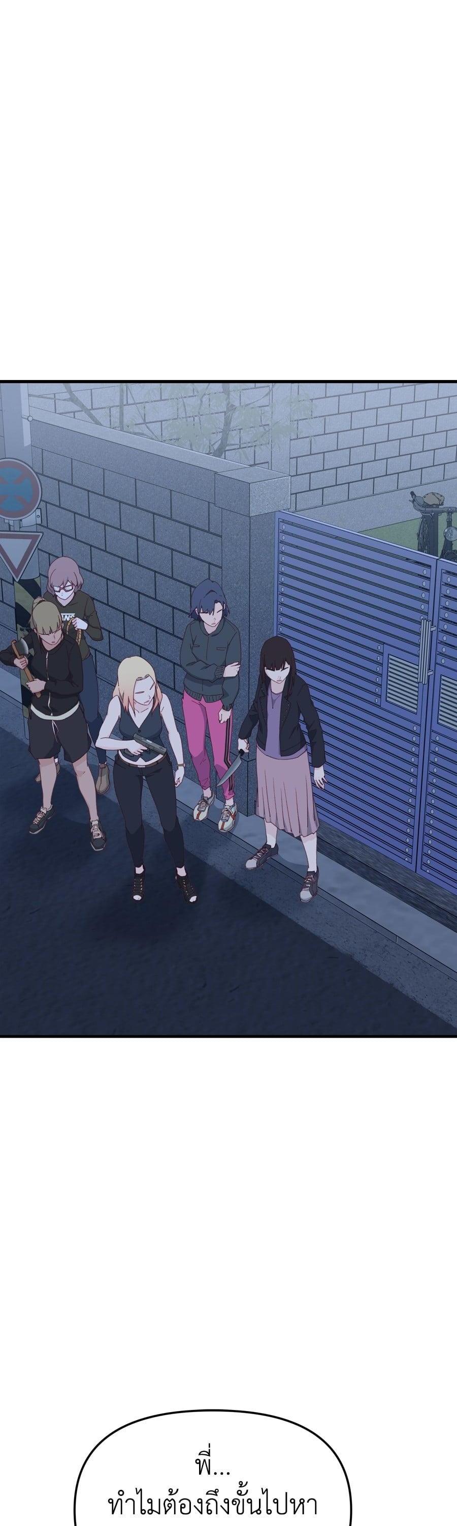 Manga-lc-com อ่านมังงะ อ่านการ์ตูน ออนไลน์ ฟรี Spy House ตอนที่ 1 2 3 4 5 6 7 8 9 10 11 12 13 14 ฟรี ไม่มีโฆษณา Manga-lc - อ่าน มังงะ อ่าน การ์ตูน ออนไลน์ อ่านมังงะ ฟรี