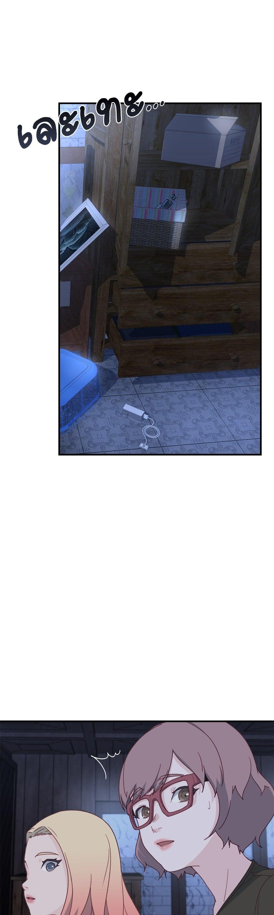 Manga-lc-com อ่านมังงะ อ่านการ์ตูน ออนไลน์ ฟรี Spy House ตอนที่ 1 2 3 4 5 6 7 8 9 10 11 12 13 14 ฟรี ไม่มีโฆษณา Manga-lc - อ่าน มังงะ อ่าน การ์ตูน ออนไลน์ อ่านมังงะ ฟรี